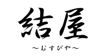 合同会社結屋